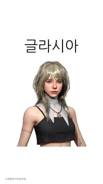 배그 장패드 급처