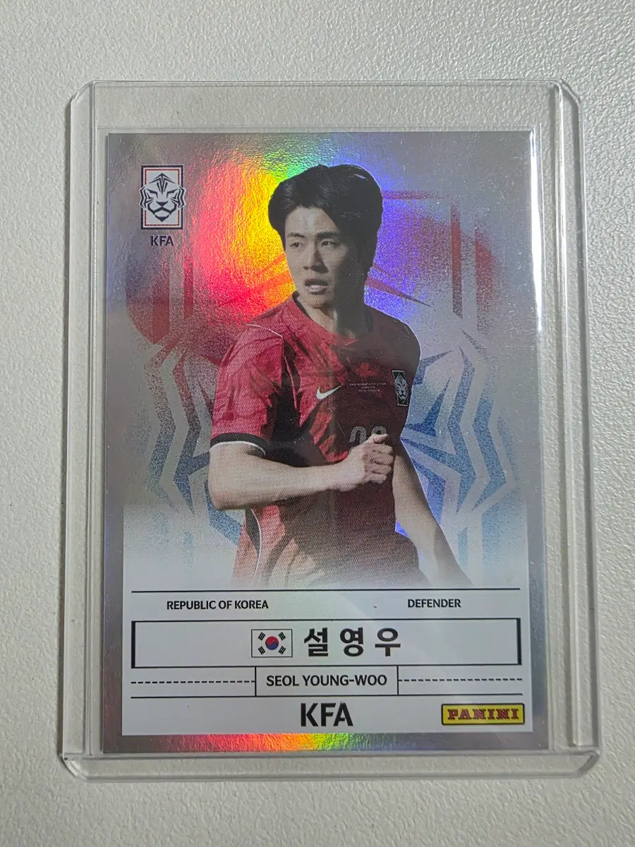 2026 k리그 파니니 설영우 KFA Stars카드 판매 울산HD