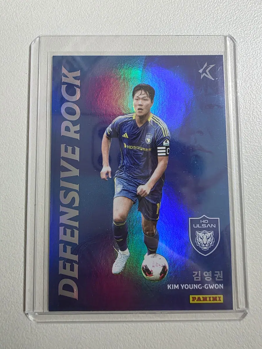 2026 k리그 파니니 김영권 디펜시브락 카드 울산HD