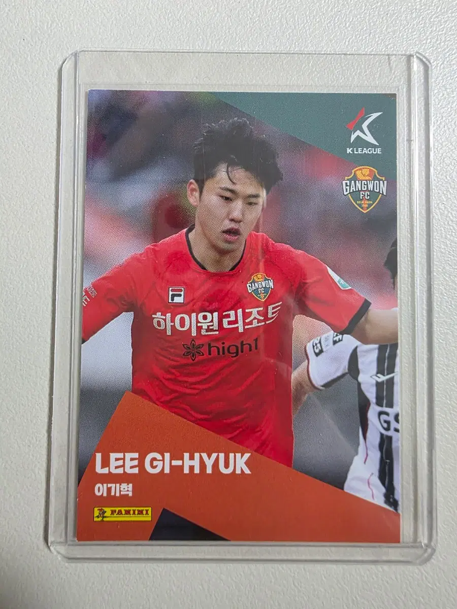 2025 k리그 파니니 이기혁 베이스카드 판매 강원fc