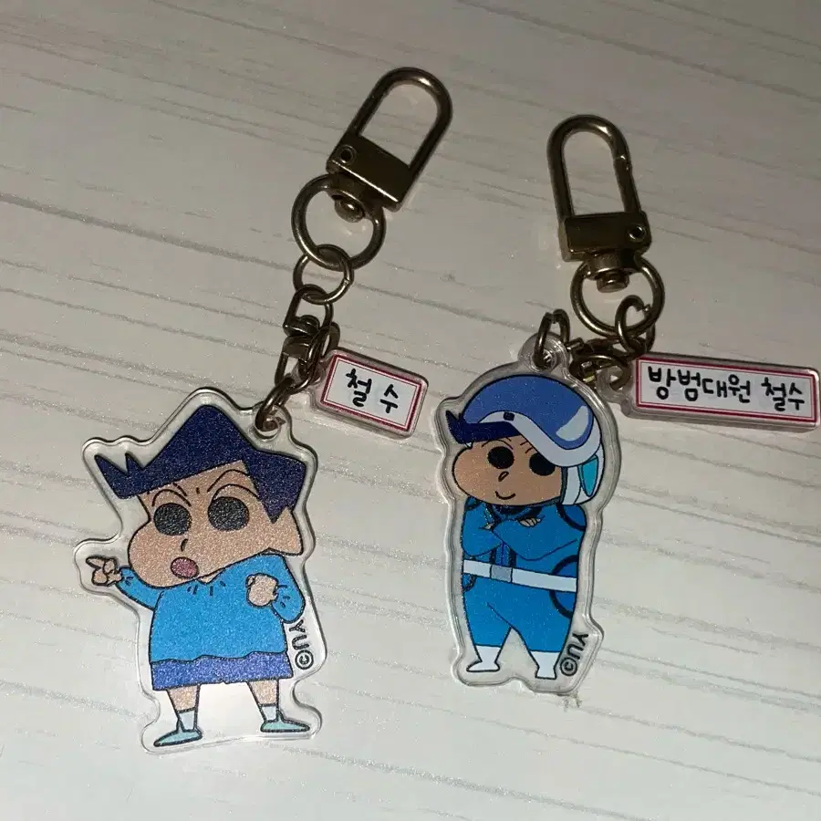 짱구는 못말려 철구 키링 2개 일괄