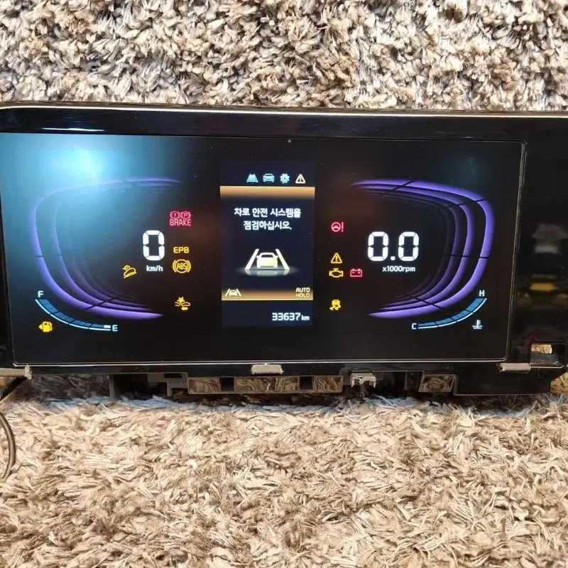 10609. 더 뉴 셀토스 계기판 94033 Q5500 / 33,637KM