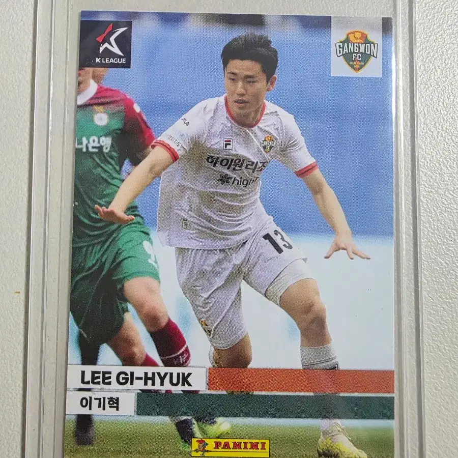 2024 k리그 파니니 이기혁 베이스카드 판매 강원fc