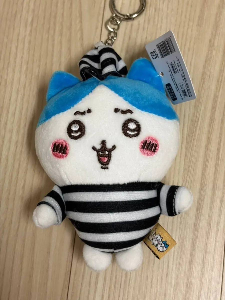 먼작귀 감옥 시리즈 죄수