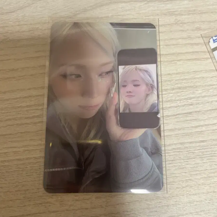 에스파 윈터 포카