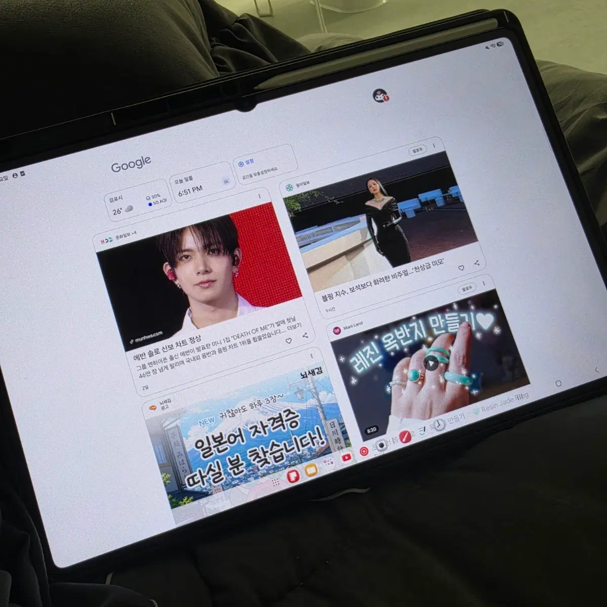 갤럭시탭 s11 울트라 256기가 wifi 모델 판매합니다