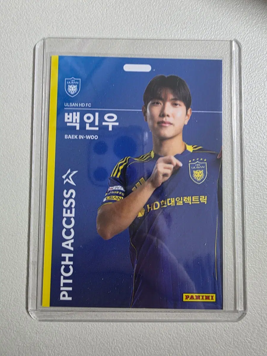 2026 k리그 파니니 백인우 Pitch Access 베이스 울산HD