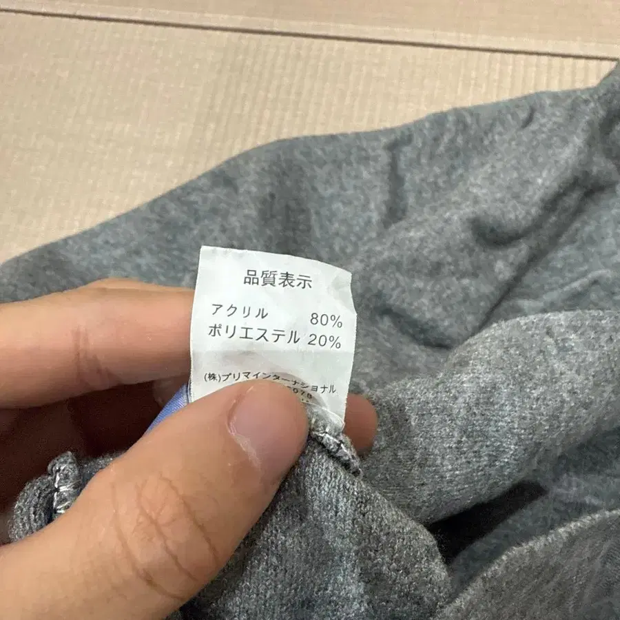 5번째 상품 이미지