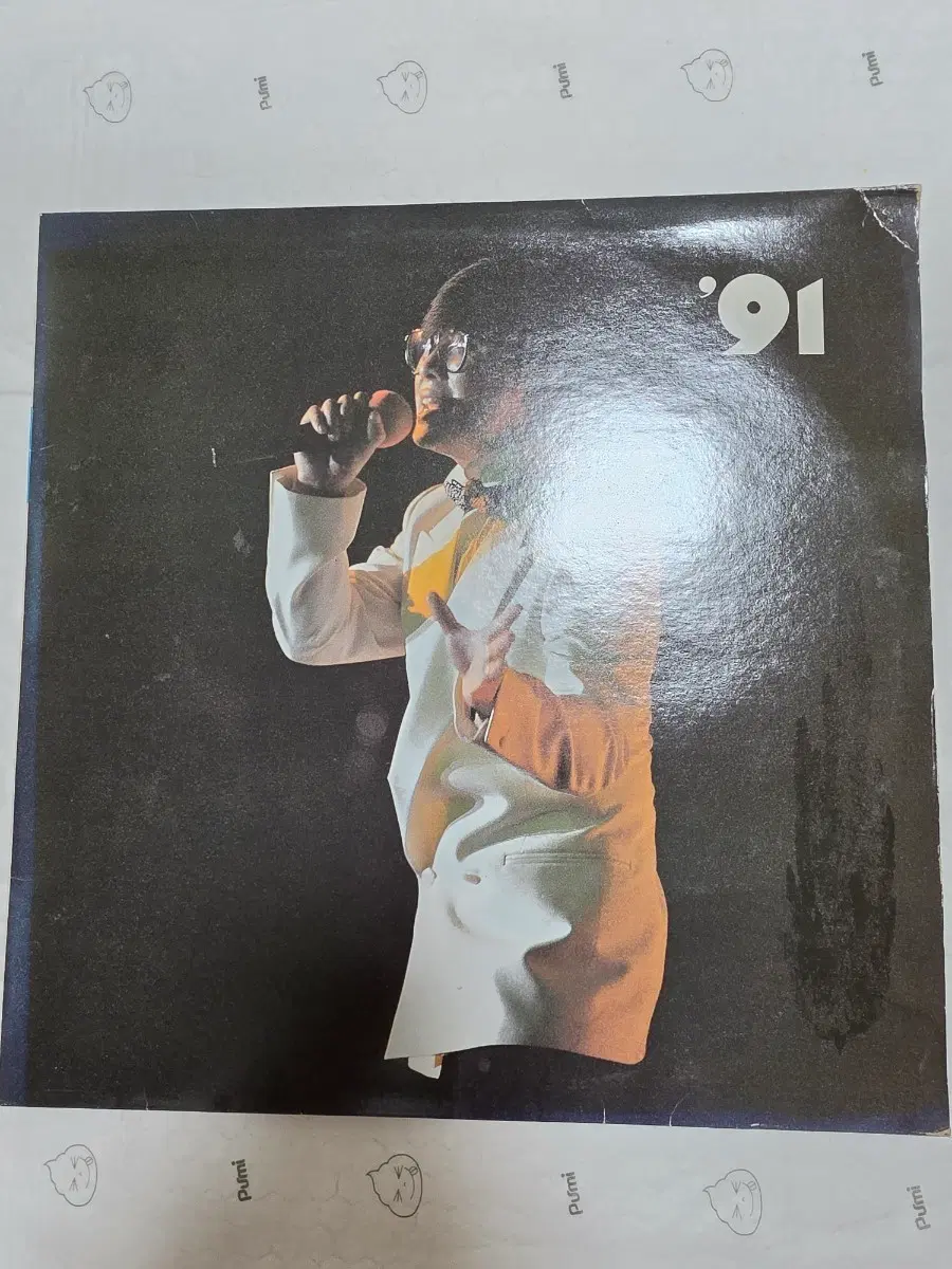 전영록 LP