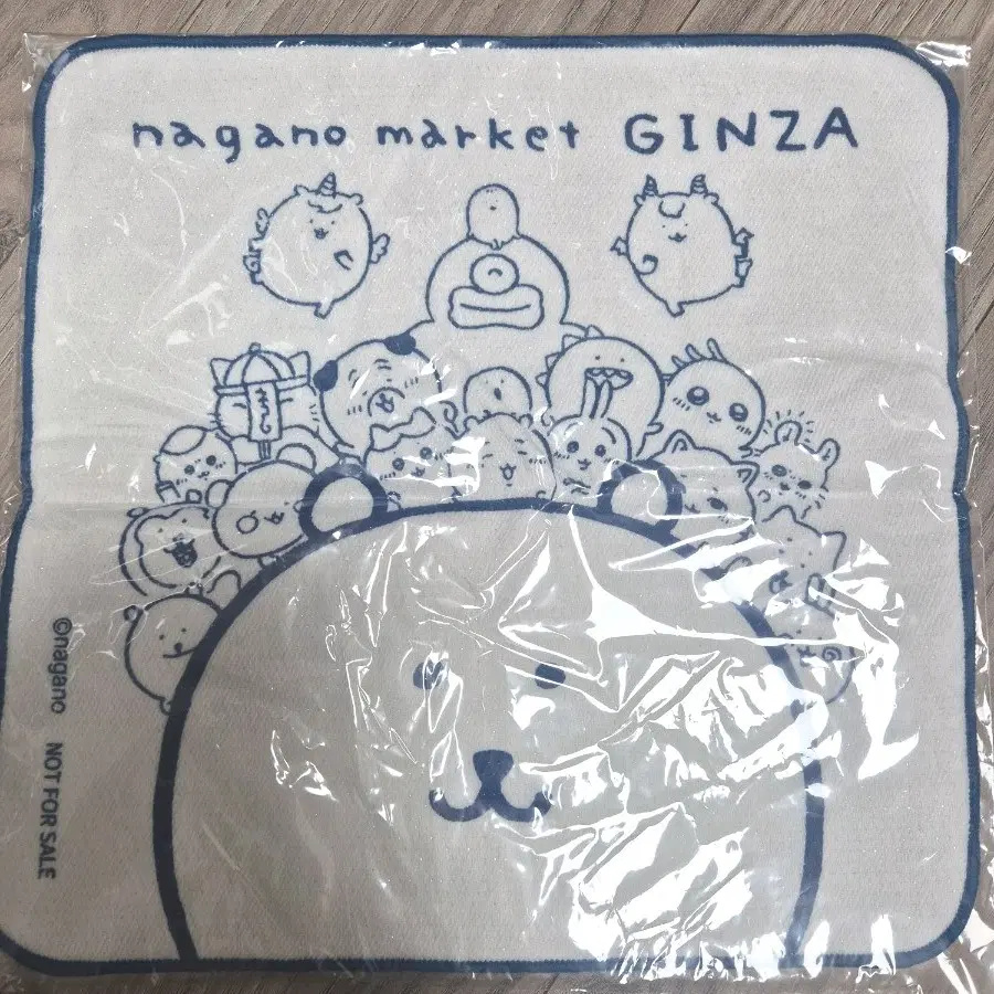 나가노마켓 구매 특전 농담곰 손수건 타올