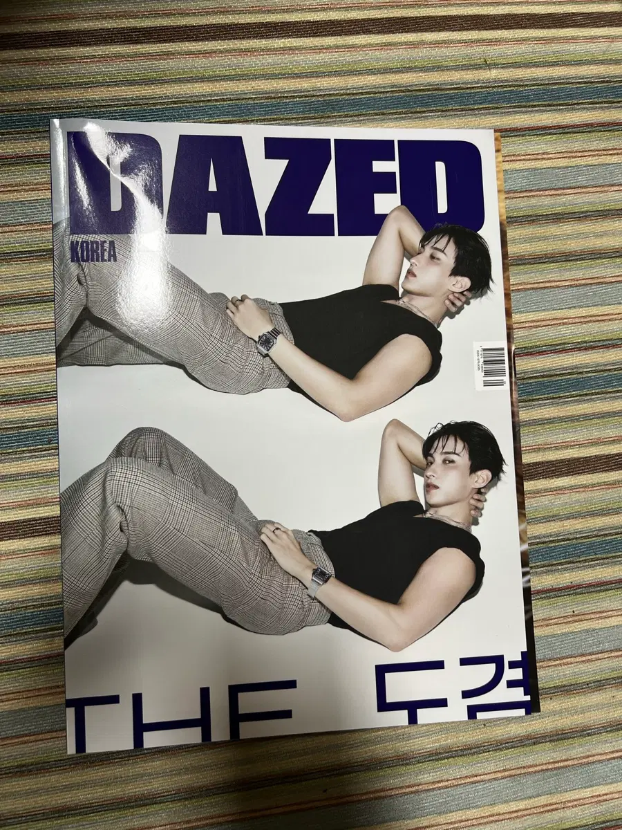 데이즈드 26년9월호 도겸