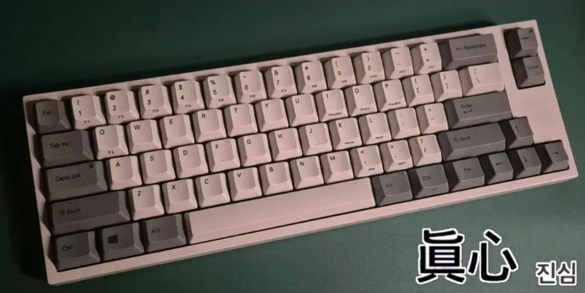 (*단종) 레오폴드 fc660c 3세대 저소음 45g 토프레 무접점 키보드