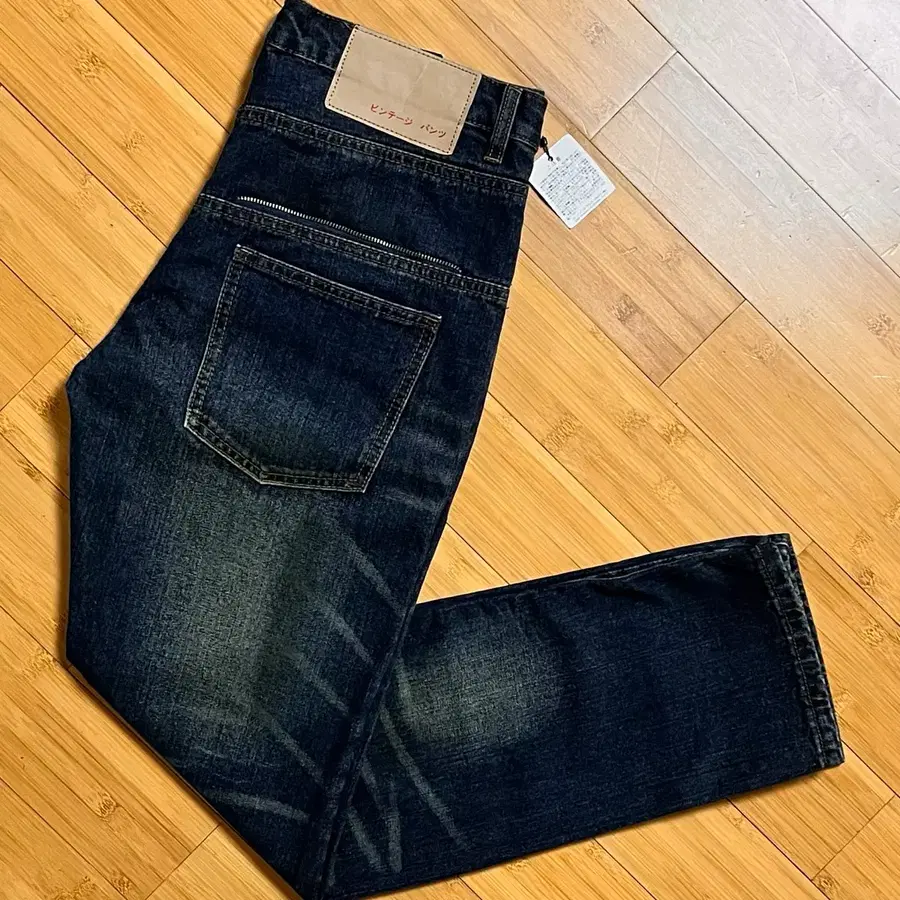 JPN 502 레귤러핏 스트레이트 데님팬츠 SIZE 32