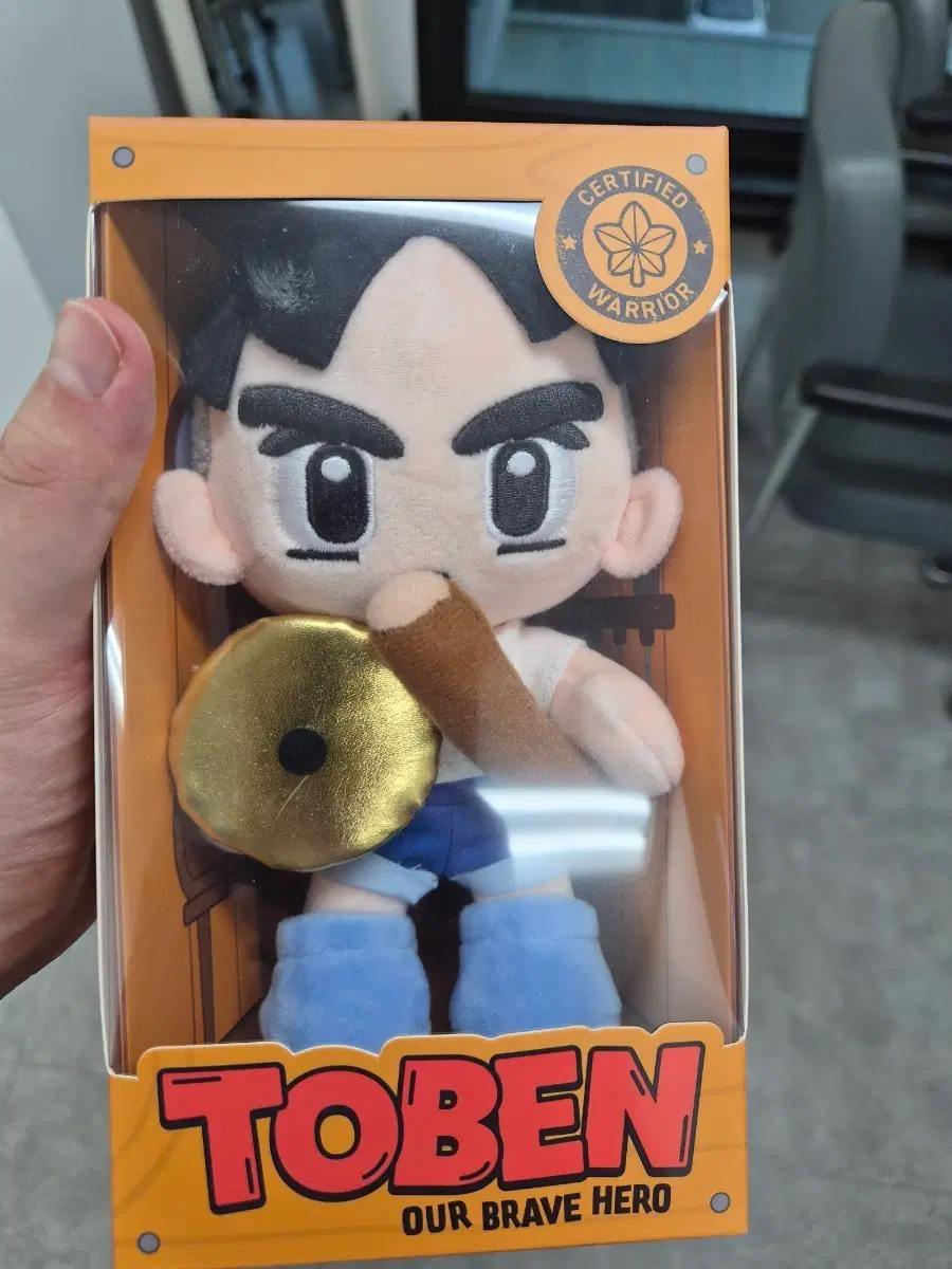 롯데월드 메이플스토리 토벤 인형 굿즈