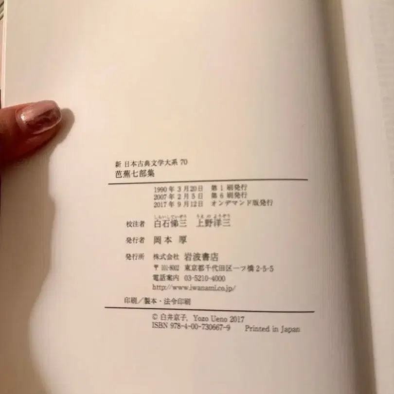 4번째 상품 이미지