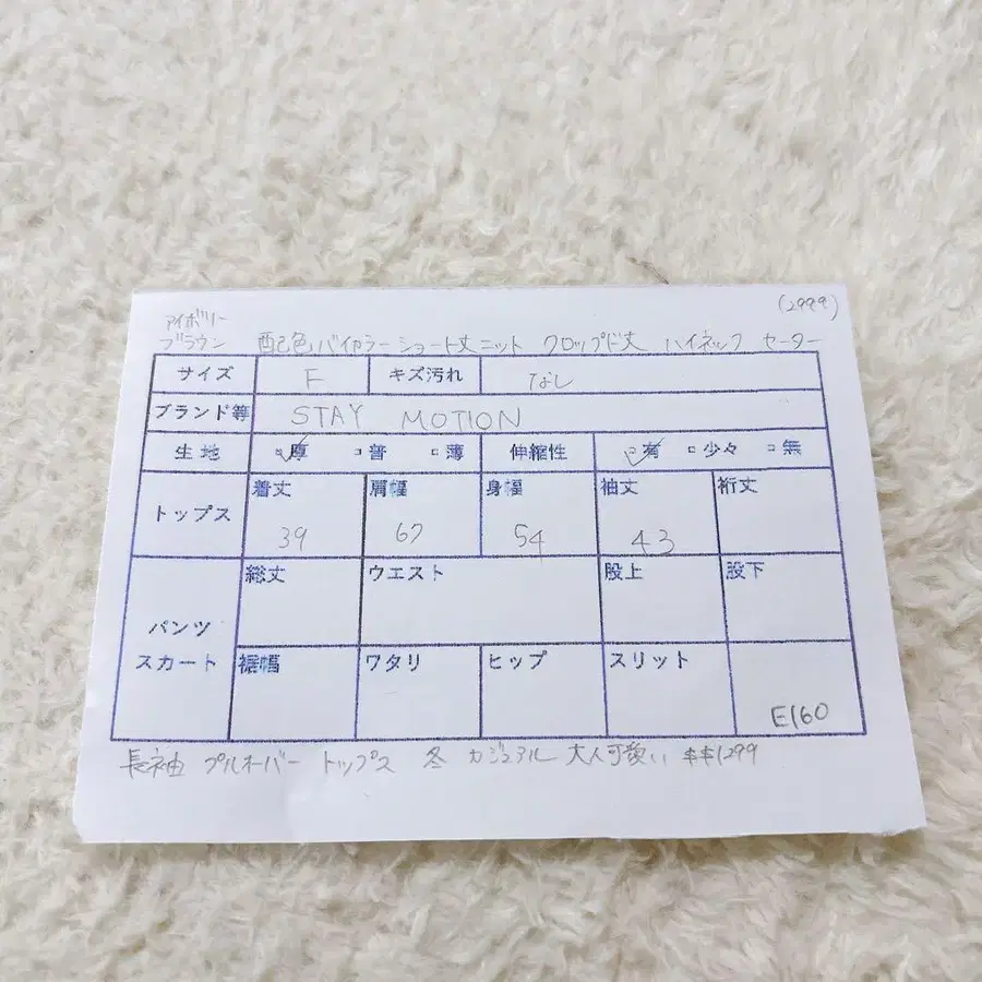 10번째 상품 이미지