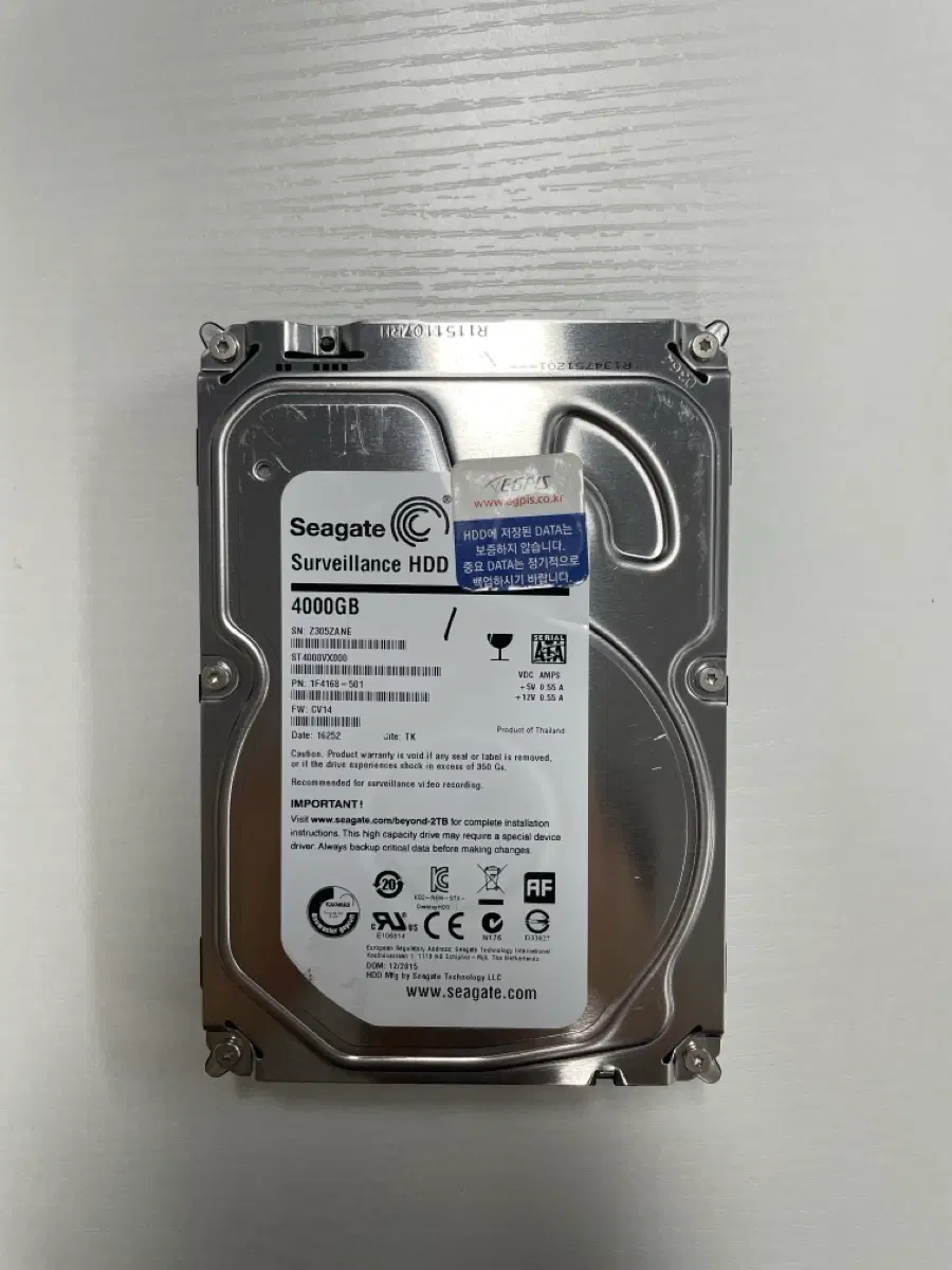 씨게이트 surveillance 감시용 HDD 4TB cctv 보안카메라 녹화용