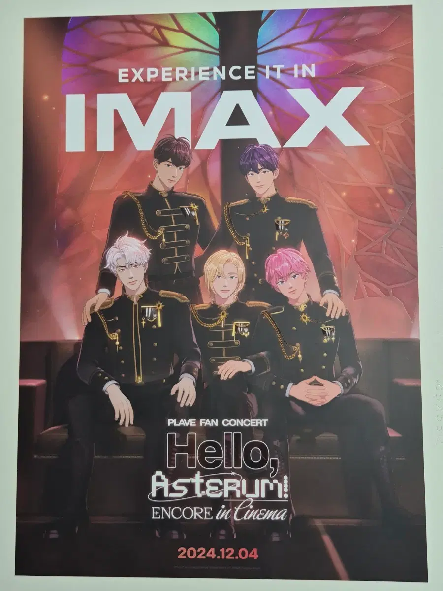 PLAVE Fan Concert Hello, Asterum! Encore in Cinema IMAX Poster