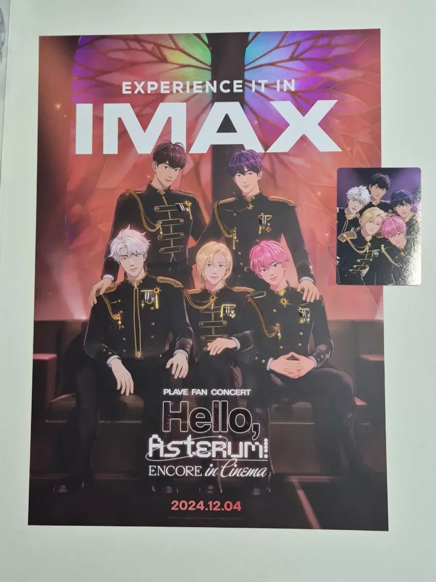 플레이브 팬콘서트 Hello, Asterum! 앙코르 인 시네마 IMAX 포스터 빅포카 일괄