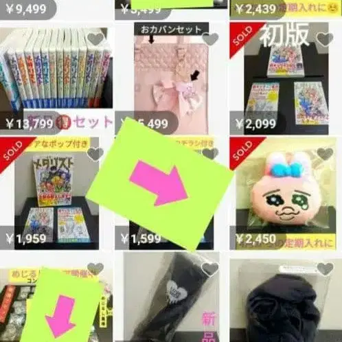 4번째 상품 이미지