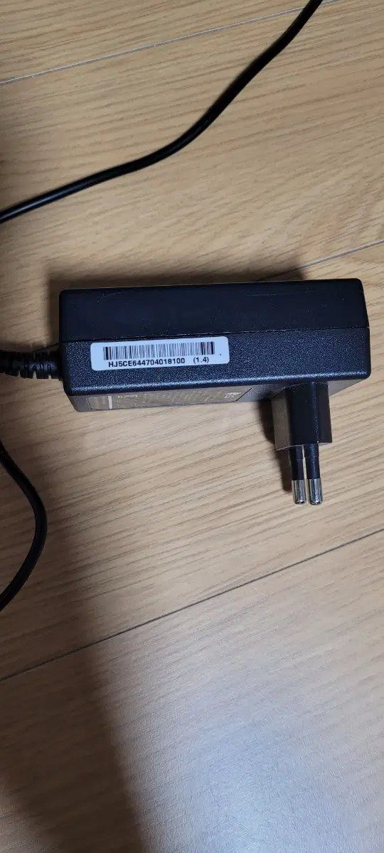 LG 코드제로 A9 충전기