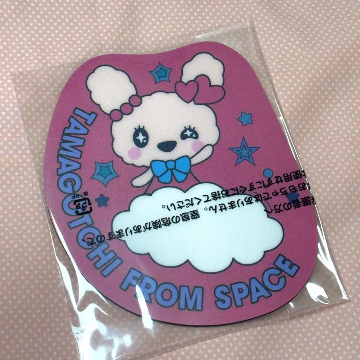 다마고치 러블리치 마우스패드