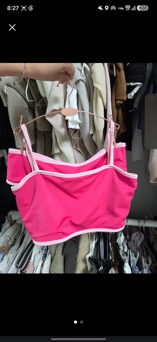 핫핑크 폴웨어 비키니