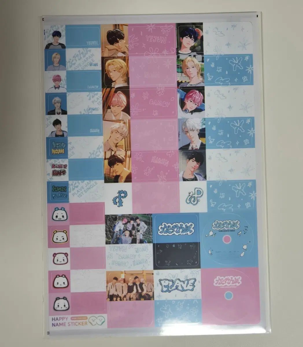PLAVE asterum 433-10 Sip Cafe Kakurenbo Hide-and-Seek Name Sticker