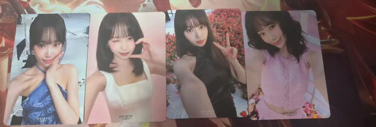 부케가르니 김채원