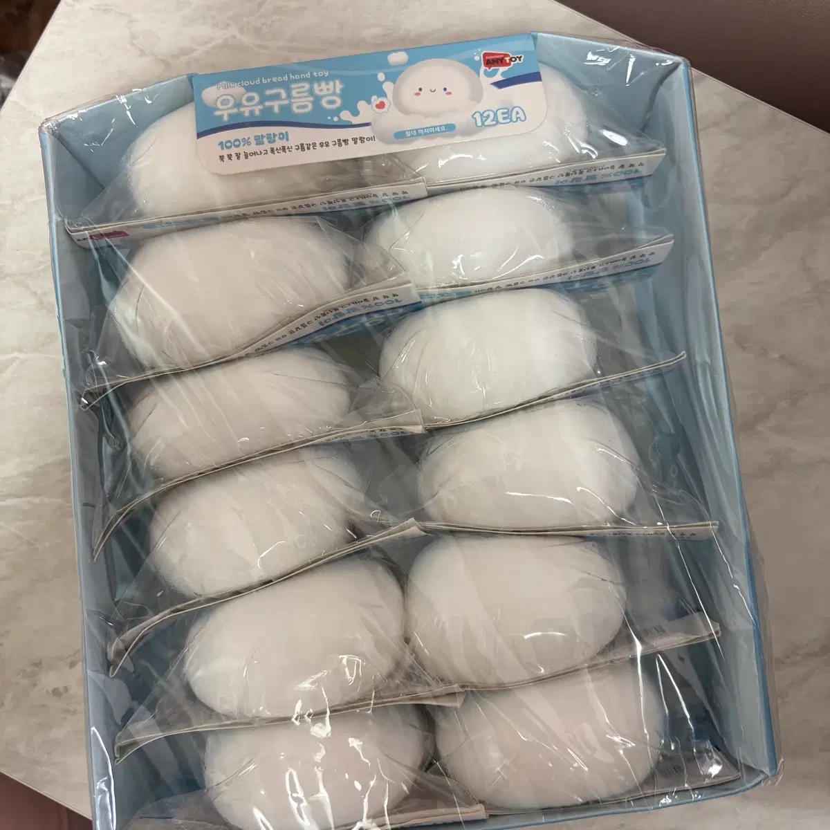 스트레스해소 말랑말랑 우유구름빵
