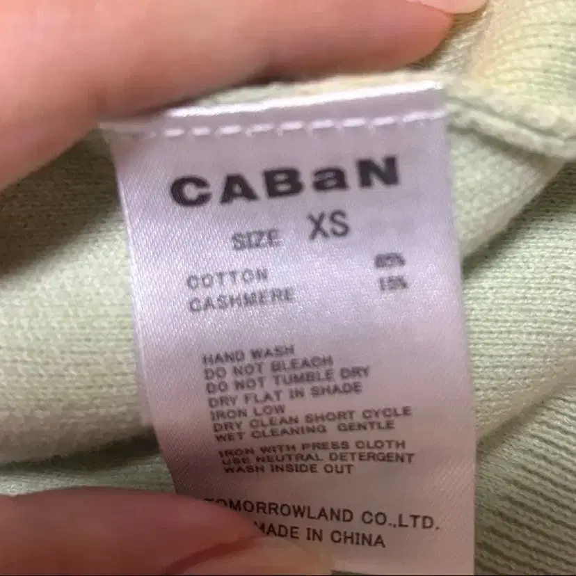 3번째 상품 이미지