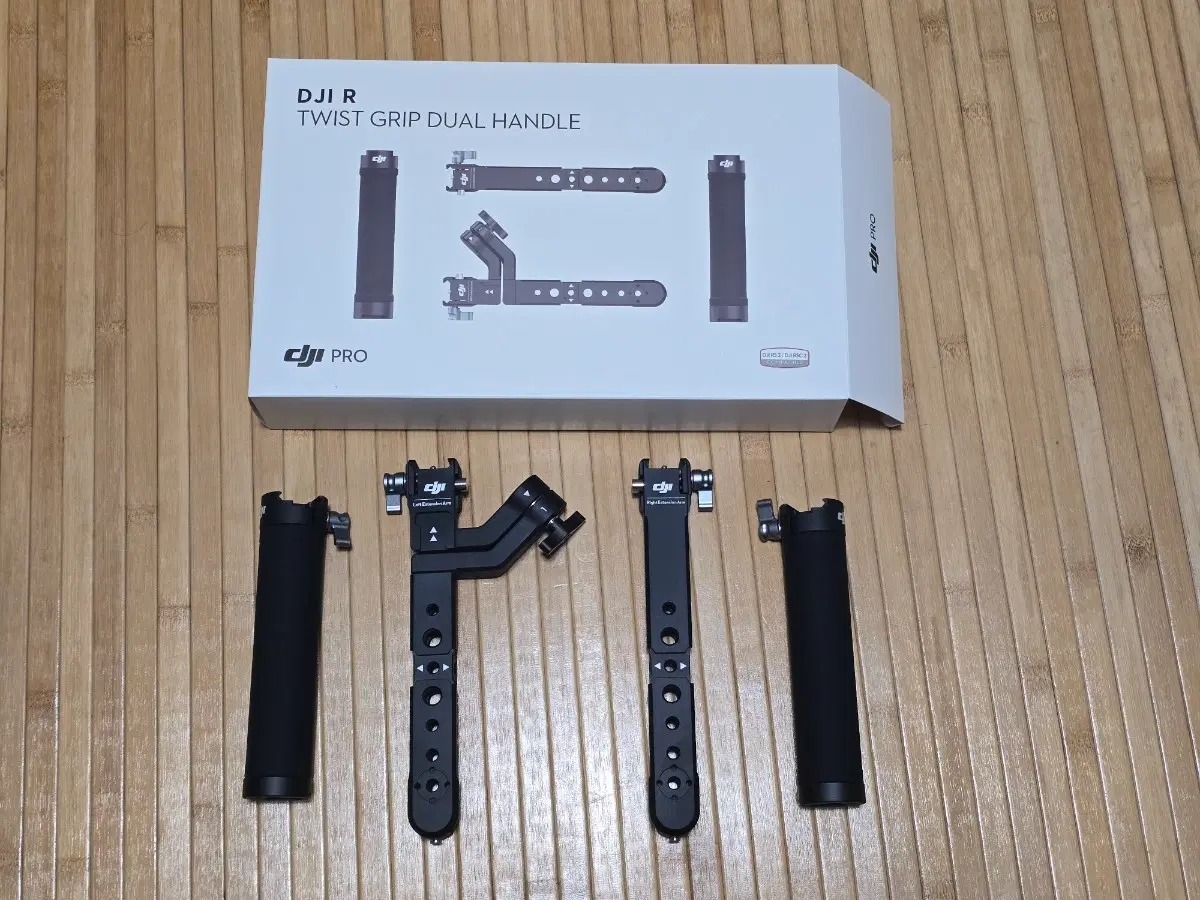 DJI 트위스트 그립 듀얼 핸들 짐벌
