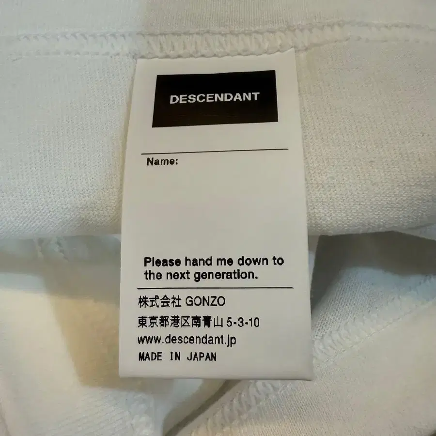 9번째 상품 이미지