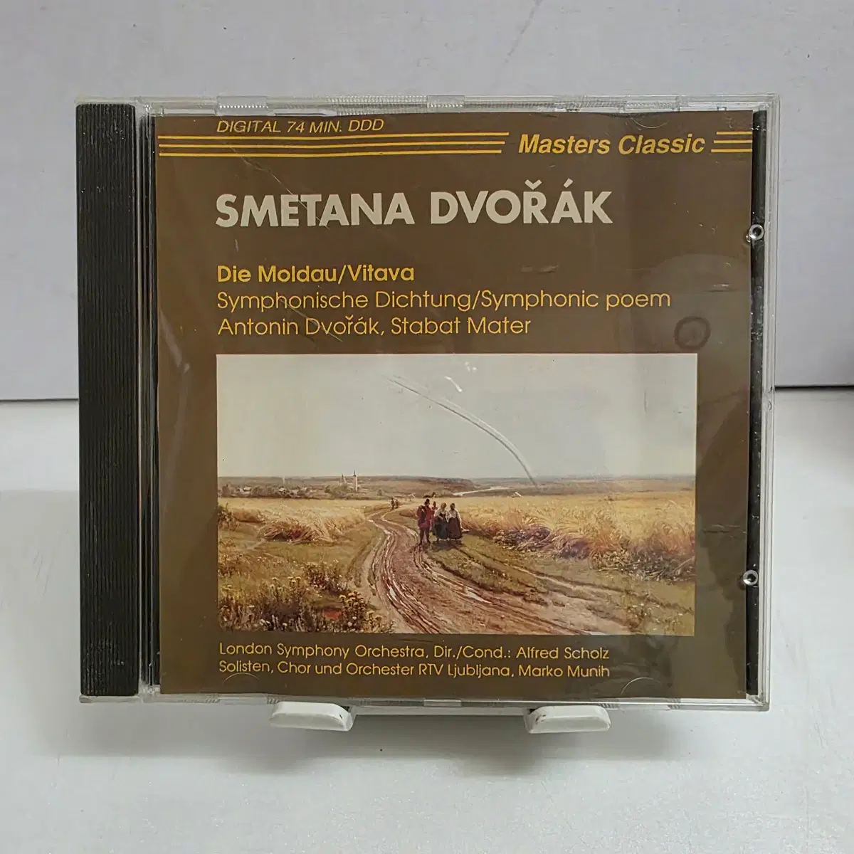 Stabat Mater Masters Yabanc 스메타나