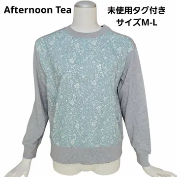 [ Afternoon Tea ] 리버티 절개 풀오버 그레이 미사용 택 포함
