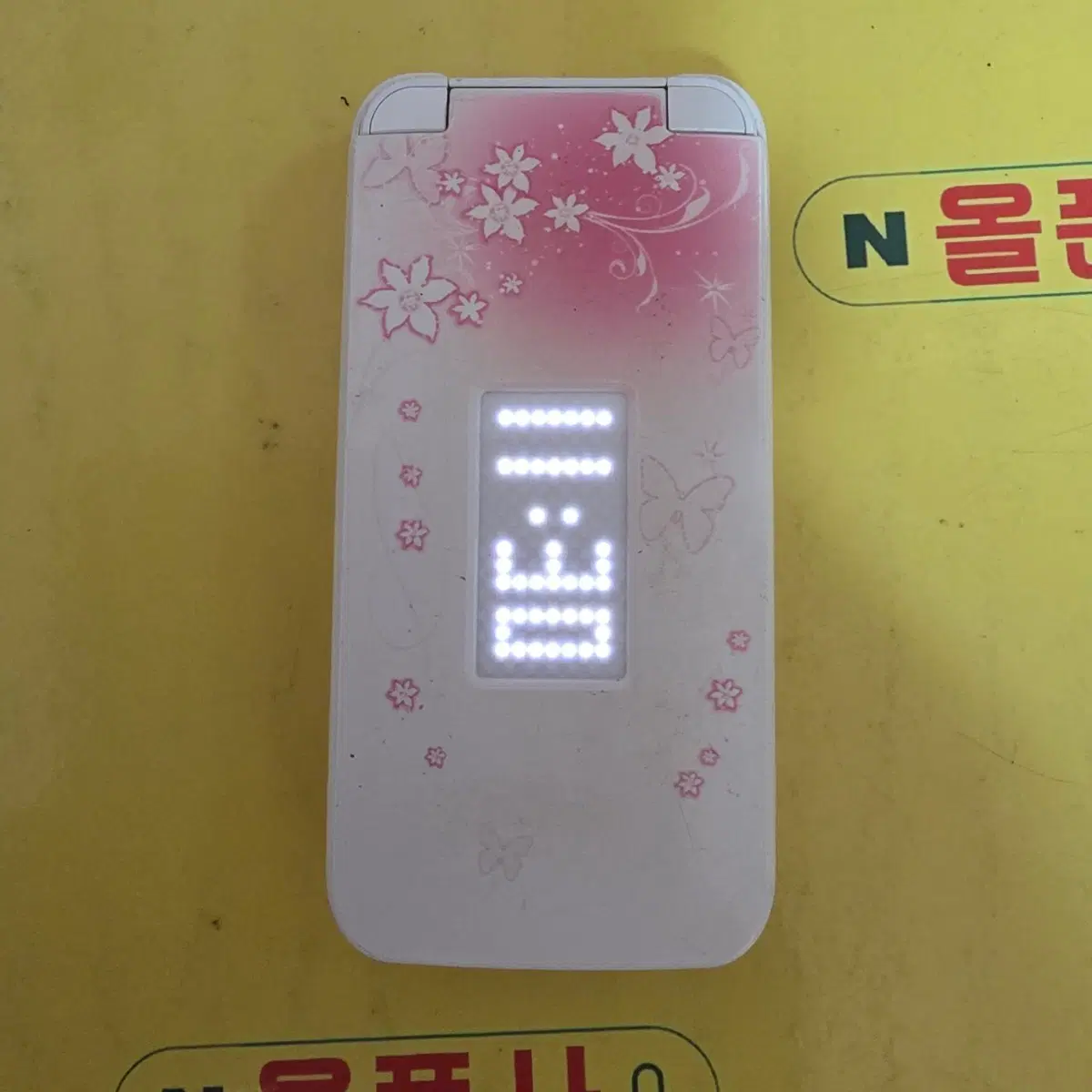 와인폰4 lg-ku2800 (kt-2303) 피처폰 효도폰 공부폰