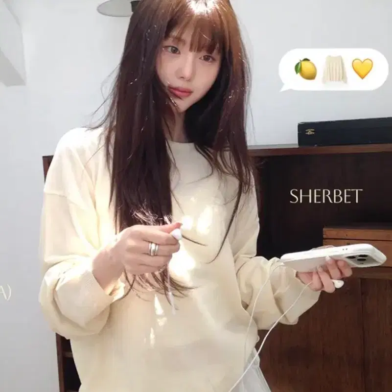 슬로우앤드 린넨니트