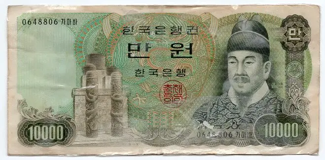 나만원 2차 10000원 0648806가마바 사용제 코팅