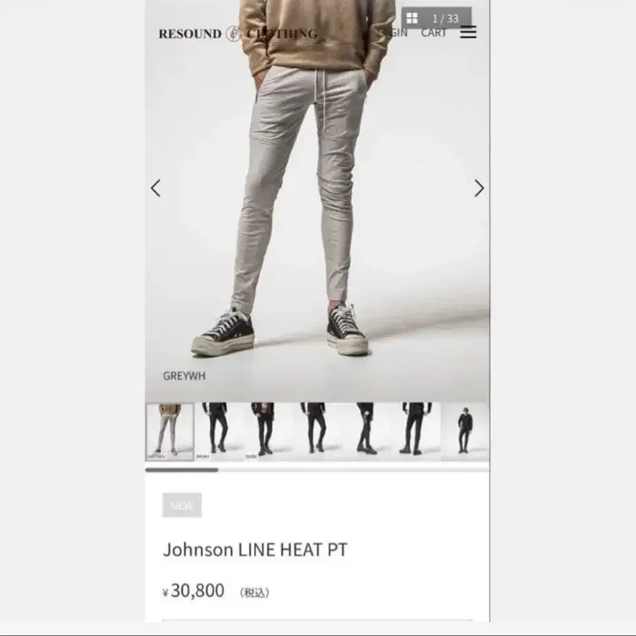 3번째 상품 이미지