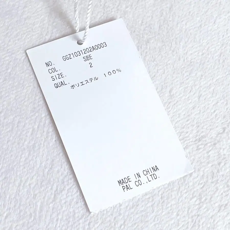 6번째 상품 이미지