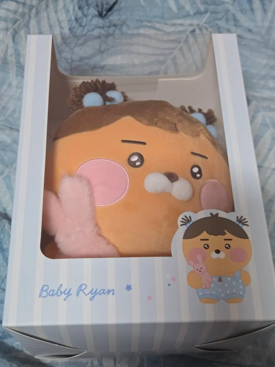 베이비 라이언 인형