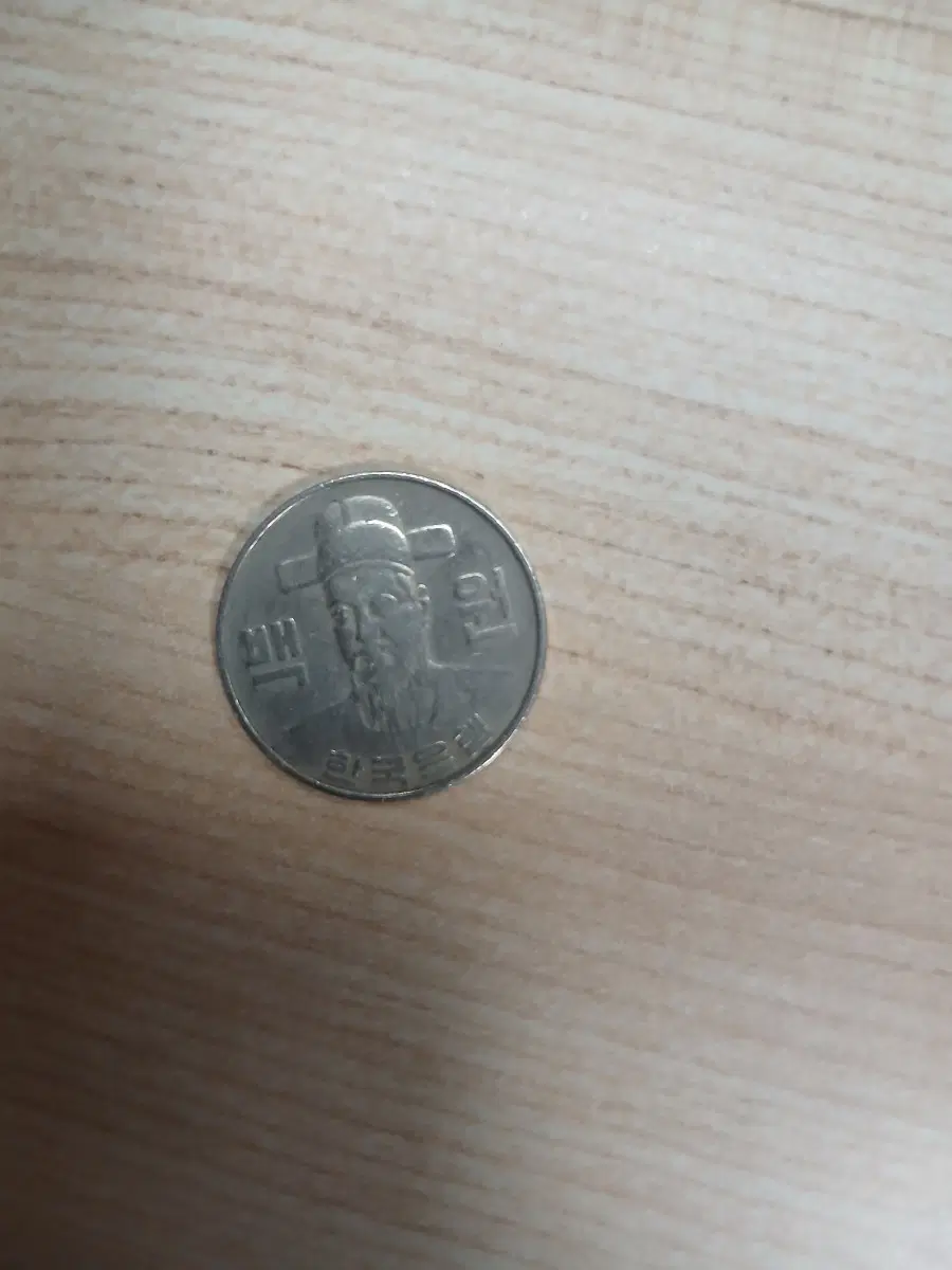 1982년 100원