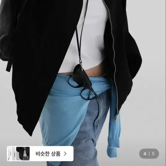 어텀 made 시드니 점퍼 블랙