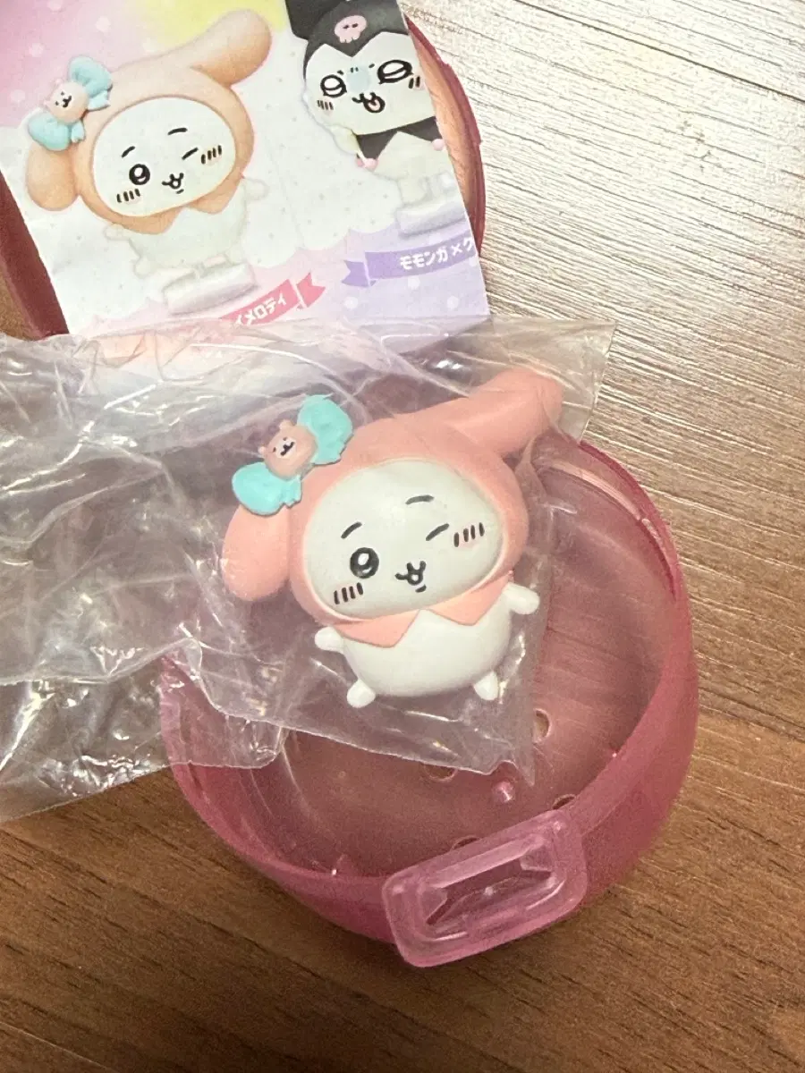 미개봉 산리오 치이카와