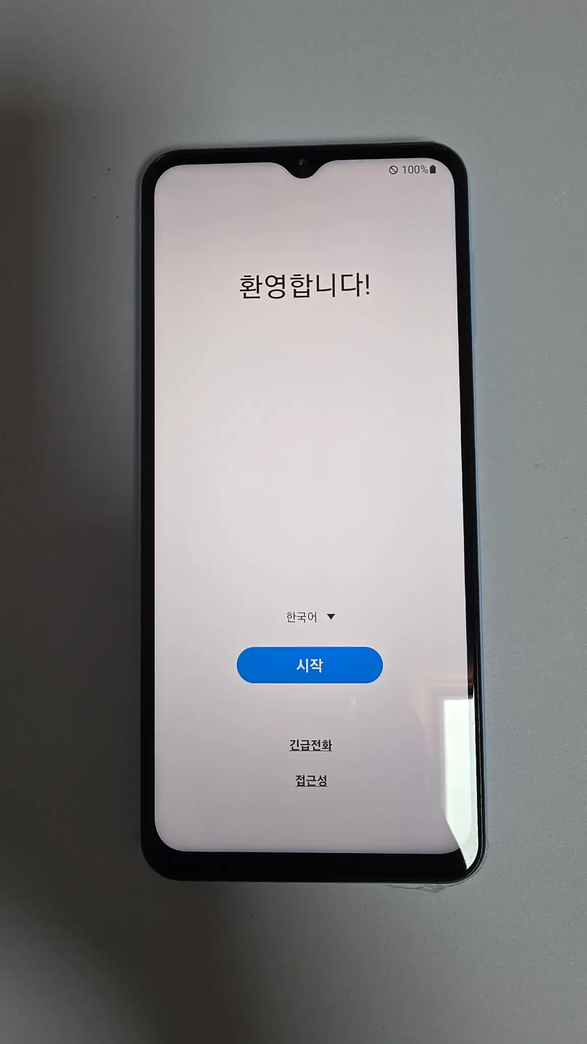 갤럭시 A23 S급 판매