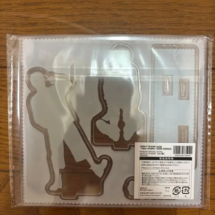 3번째 상품 이미지