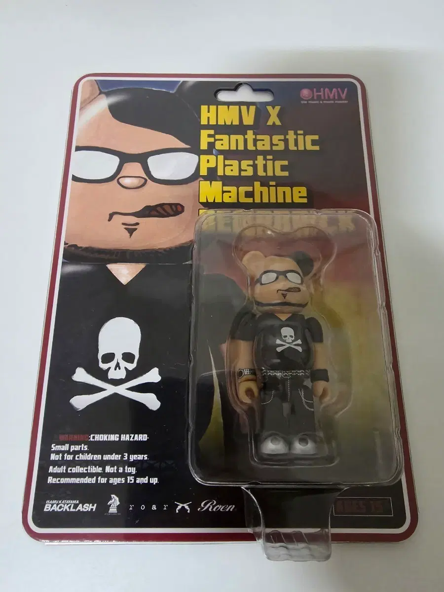 베어브릭 hmv x fpm 100%