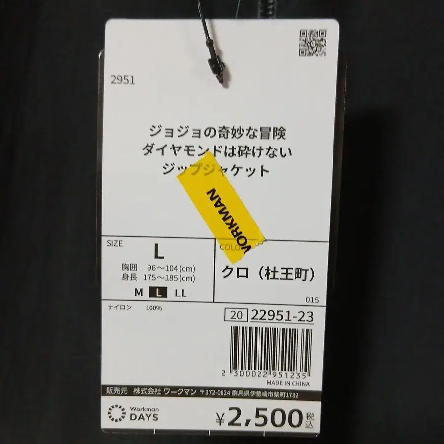 3번째 상품 이미지