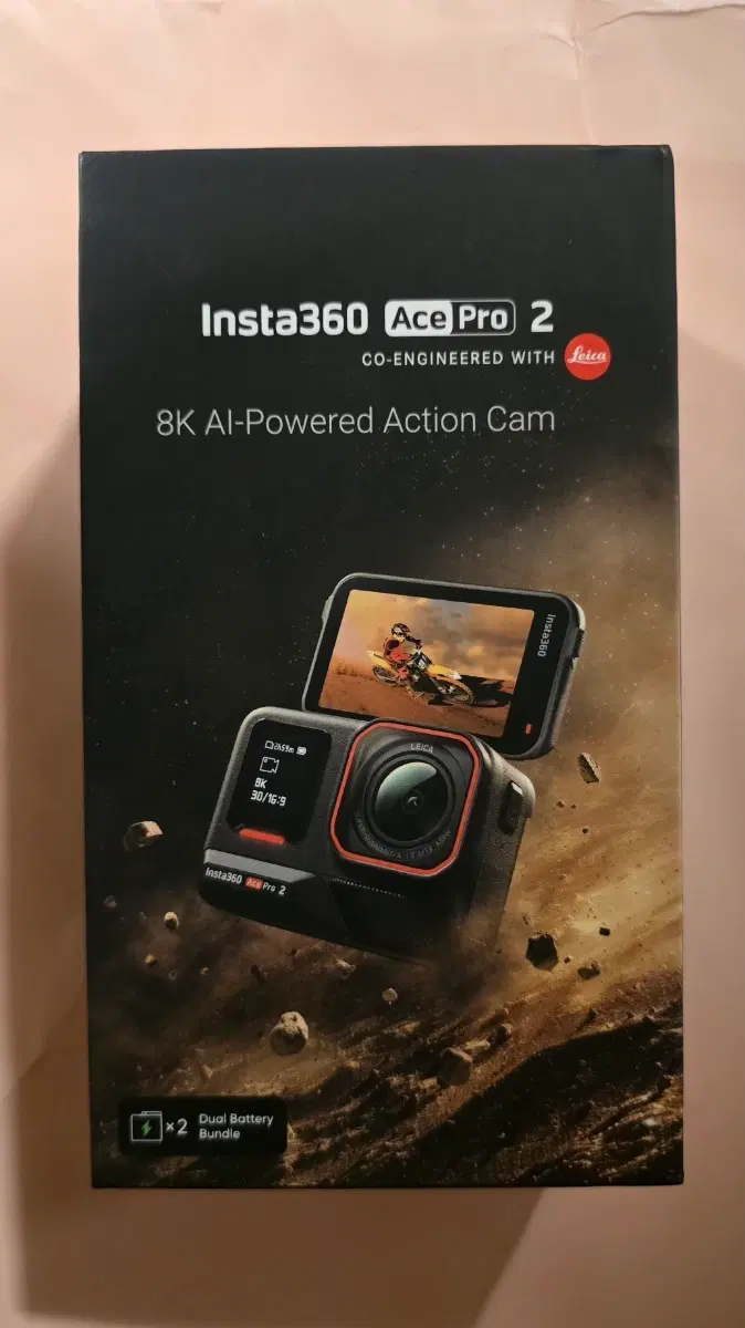인스타360 에이스프로2 액션캠 듀얼 배터리 번들