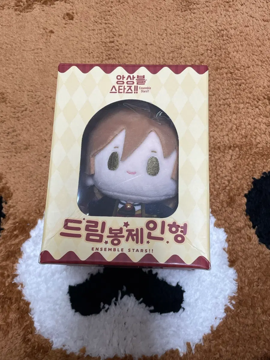 앙스타 토모야 드림 봉제 인형 누이